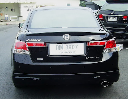 สเกิ๊ต accord